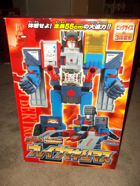 RID Brave Maximus box 1